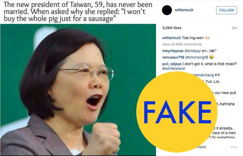 Illustration for article titled 9 More Viral Photos That Are Completely Fake